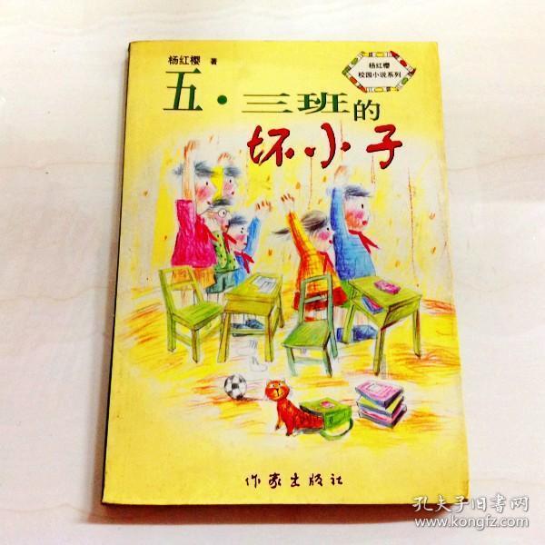裙上繁花