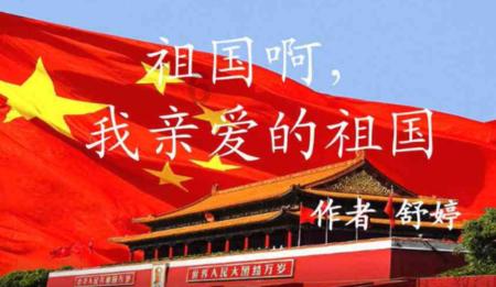 万祥科技(301180.SZ):2023年度净利润预降81.41%-87.61%