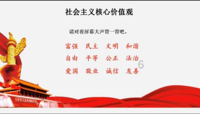 球球大作战下载最新版