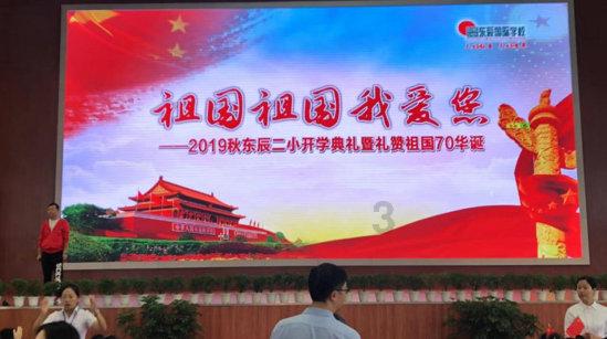 德州交警最新通报!
