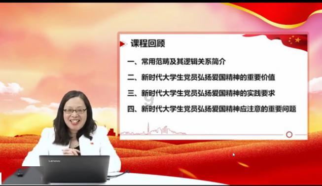 虫虫助手下载