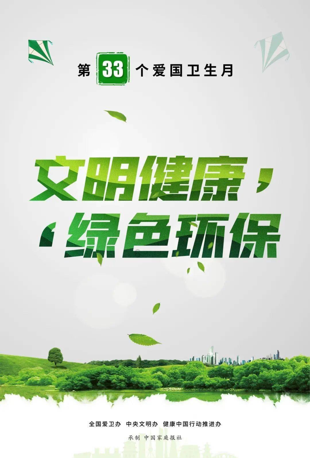 逃离伊尔波的房屋