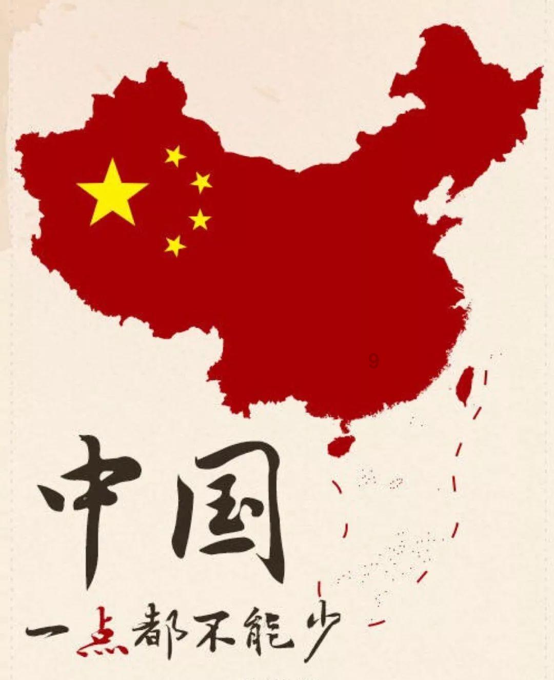 测试你的桃花运
