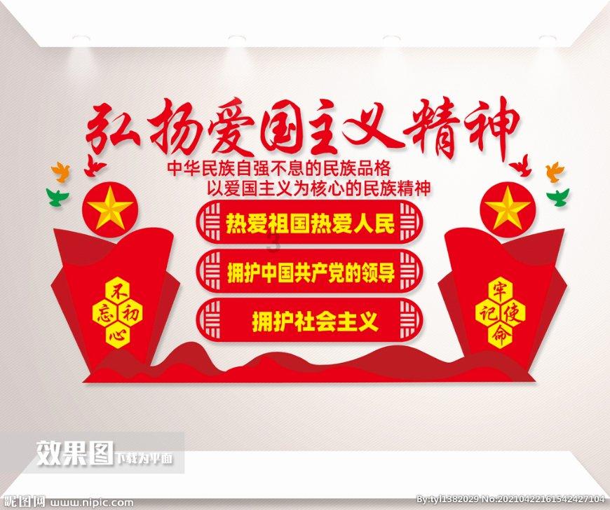100天学霸养成