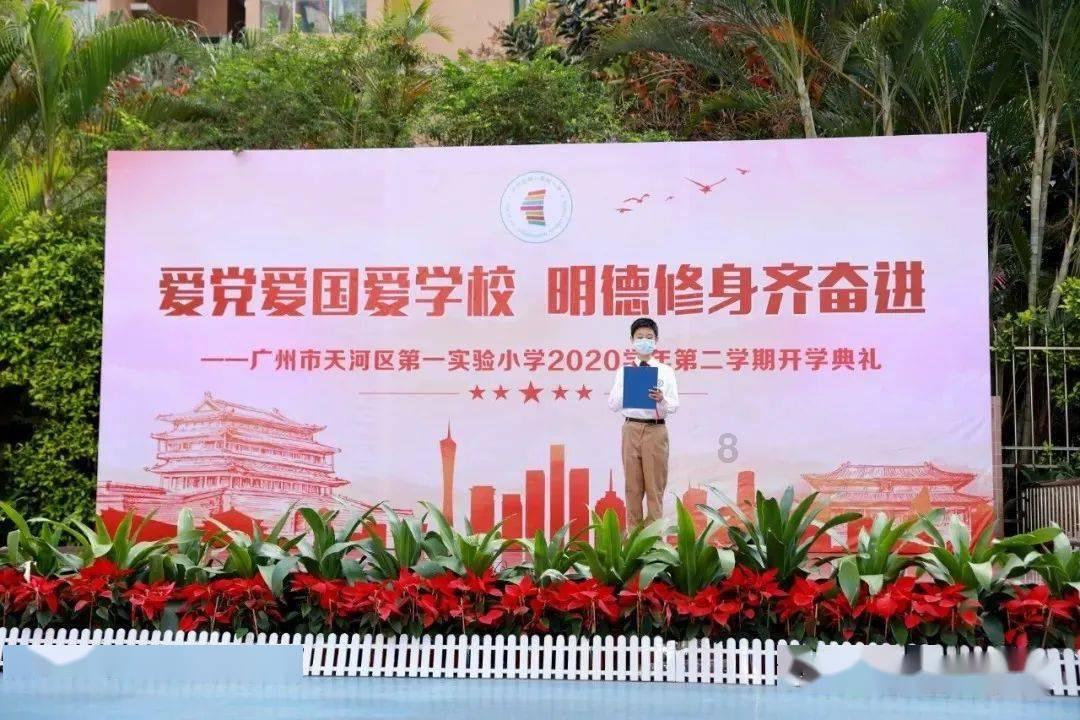叠加的数字