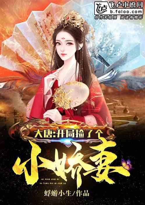 沪江开心词场