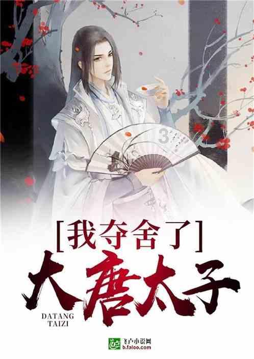 【淮阳海报】巍巍羲陵，就是一部浓缩的历史