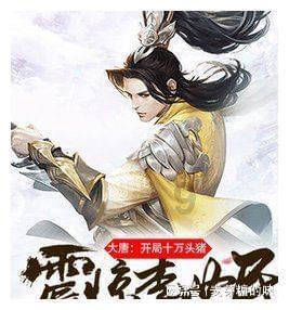 上面是现代诗，下面是图，而且还简单的现代诗怎么做？游戏画面